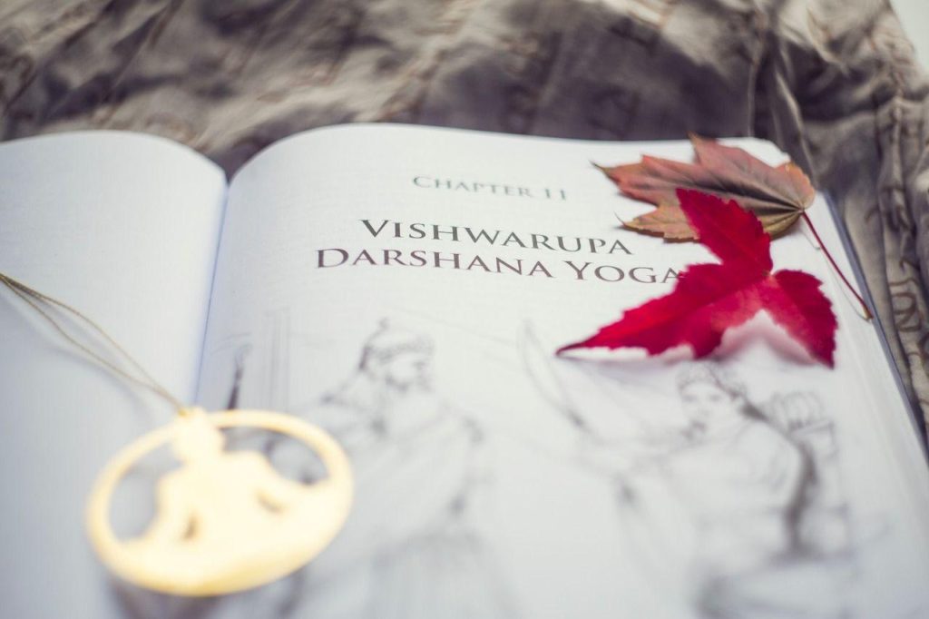 Глава 11: Вишварупа Даршана йога
